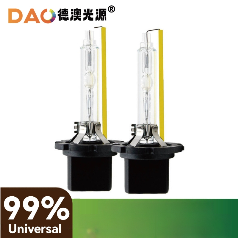 D2H kõrge heledusega HID Xenon pirn, 55W, 12V, universaalne pistik, 6000LM, 30000H, 5500K-6500K