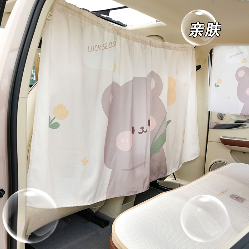 Pakabinama vidaus pertvara automobiliui su šilumos izoliacija, saulės apsauga ir privatumą — audinys, pakabinamas tvirtinimas, universali tinka, Feather cen