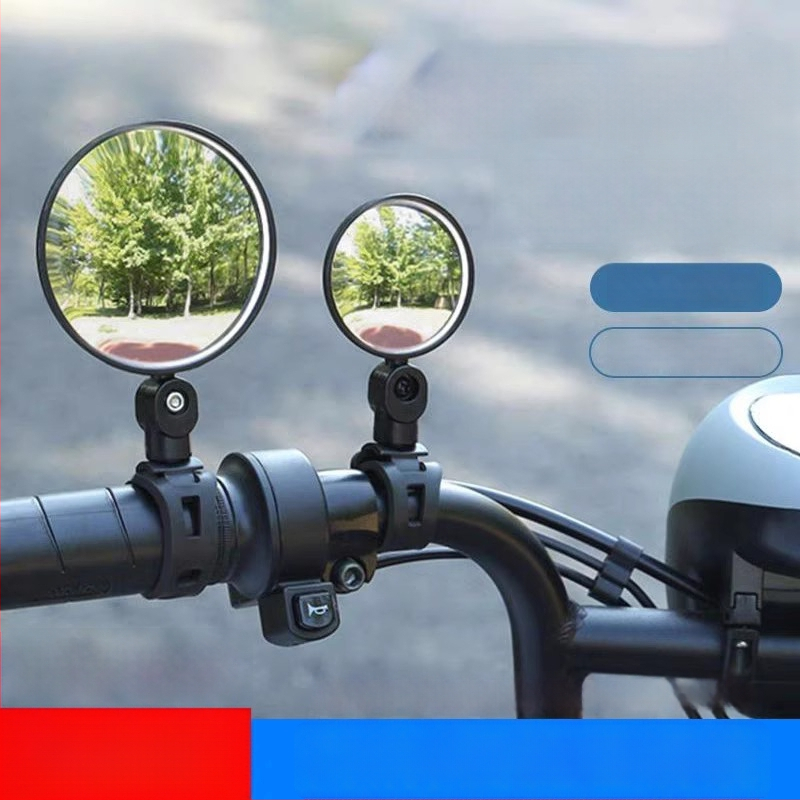 Tagumine jalgrattapeegel, Qiwang, Materjal: Muu, Pinge: Muu