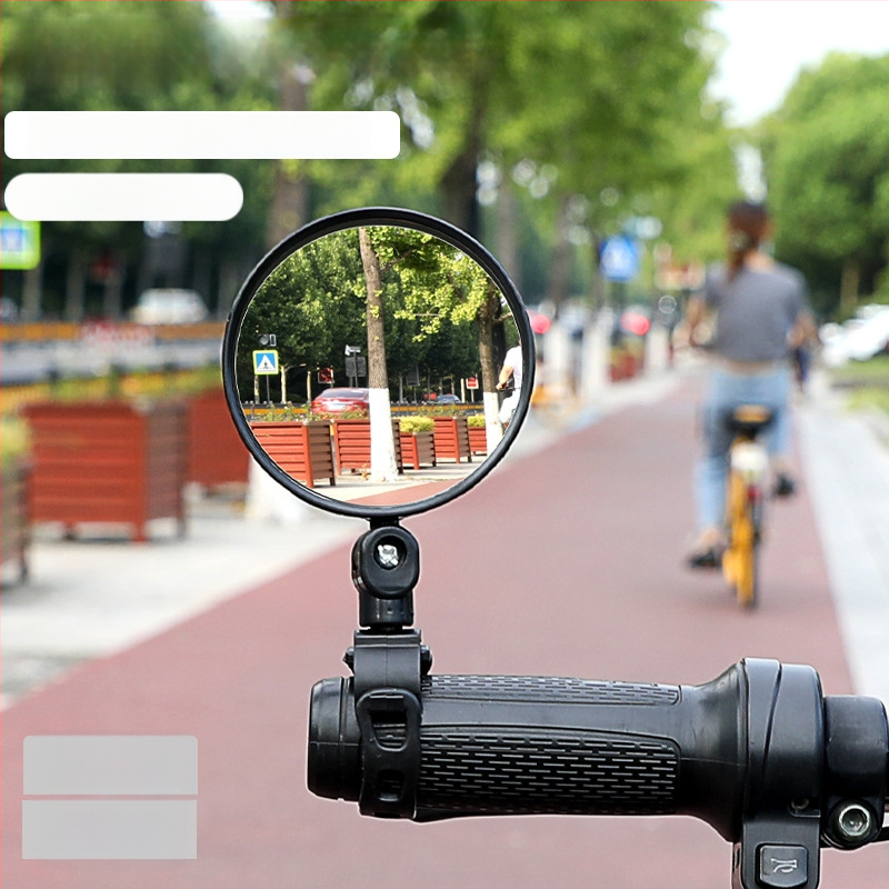 Tagumine jalgrattapeegel, Qiwang, Materjal: Muu, Pinge: Muu