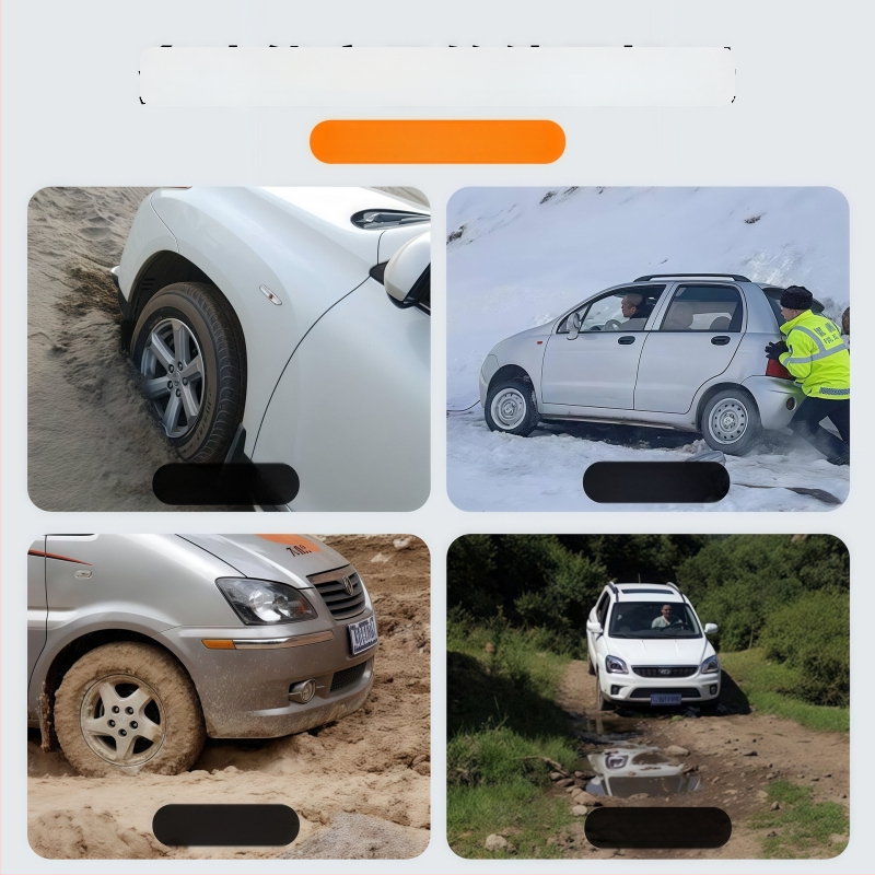 Mingche zhibao Automobilio padangos prieš slydimą kilimėlis | Gelbėjimo plokštė | Modelis 1650 | Svoris 446 | Universalus suderinamumas