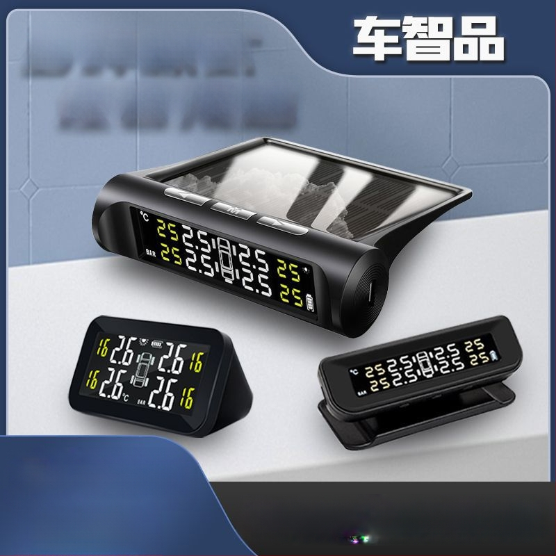 Juhtmevaba digitaalne rehvirõhu monitor TPMS, päikesepatareiga, sisemine ja välimine monitor, kõrge täpsus, vahemik 0-3.5 bar, mudel C240