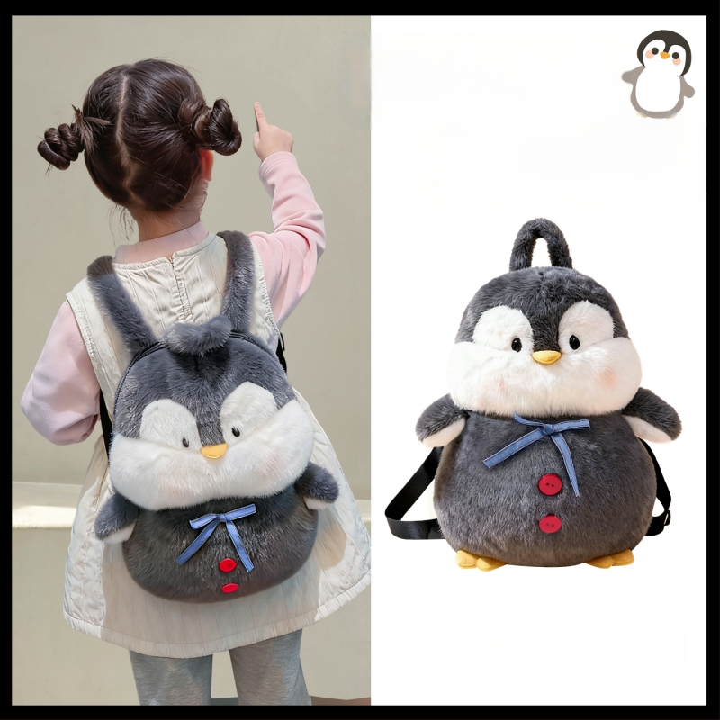 Meitenēm paredzēta skolas soma — pūkains pingvīns, jauks zīmējumu stils, liela ietilpība, ikdienas lietošanai, pamatskola, 2025. rudens izlaidums