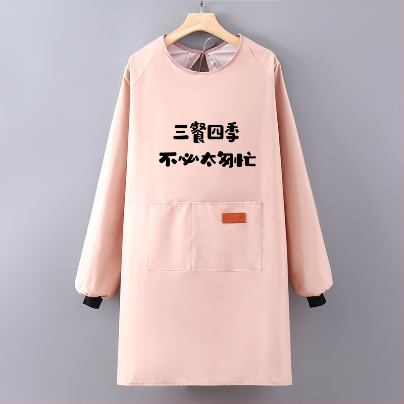 Virtuves priekšauts ar garām piedurknēm, ūdensizturīgs un eļļas noturīgs, poliesters, pieaugušajiem, catering