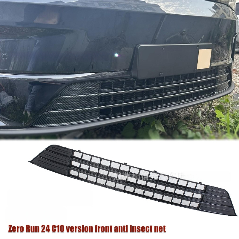 Priekinis vabzdžių apsaugos tinklas Leapmotor C10 išoriniam dekoravimui, suderinamas su 24 modeliais (Medžiaga: ABS; Prekės ženklas: Inspiring; Suderinamumas: 24 C10 modeliai)