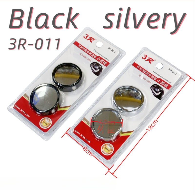 Automobilio galinio vaizdo veidrodis, mažas apskritos formos papildomas veidrodis aklajai zonai, 360° plataus kampo, suderinamas su visais modeliais