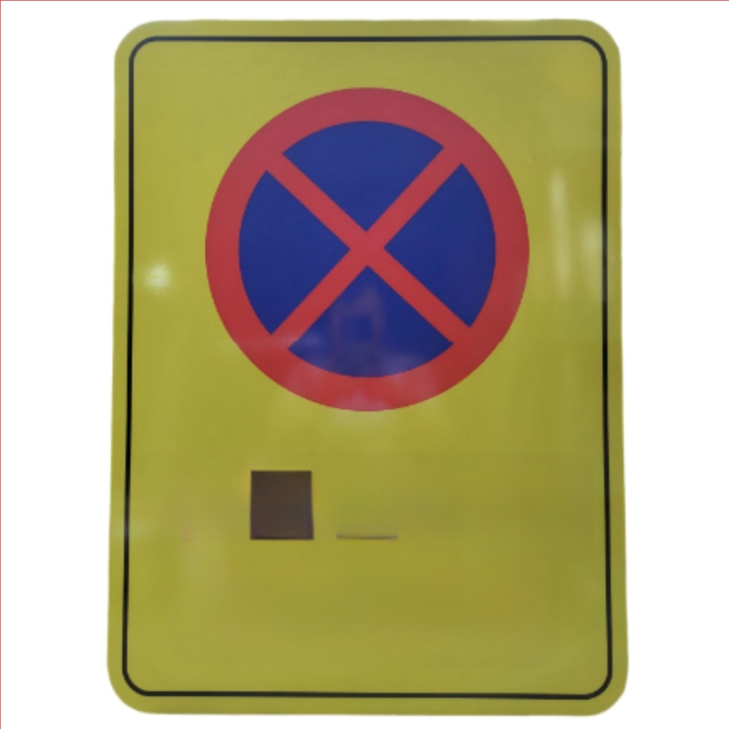 Liikennemärk, alumiiniumplaat, inseneriklassi helkurfilm, ruudukujuline kuju, 2 mm paksusega, seeria 525