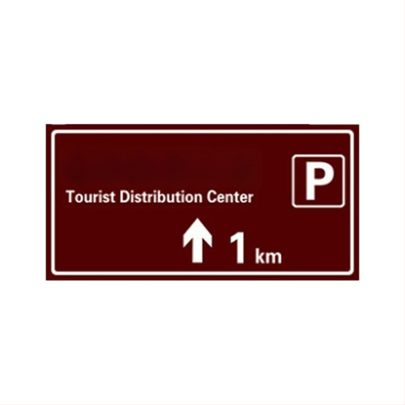 Liikennemärk, alumiiniumplaat, inseneriklassi helkurfilm, ruudukujuline kuju, 2 mm paksusega, seeria 525