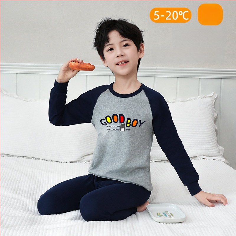 Laste 100% puuvillast termilise aluskomplekti – antibakteriaalne, ümmarguse kaelusega top ja püksid, vanus 3–8 aastat