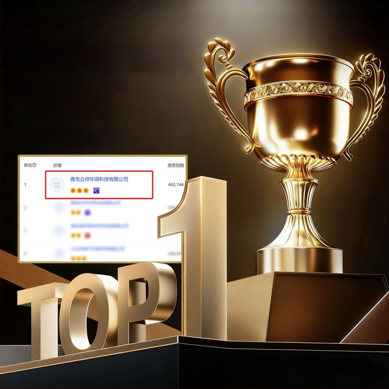 Bambuko aktyviojo anglies maišelis formaldehidui pašalinti, natūralus kvapas, tinkamas patalpoms, prekės ženklas Release freshness