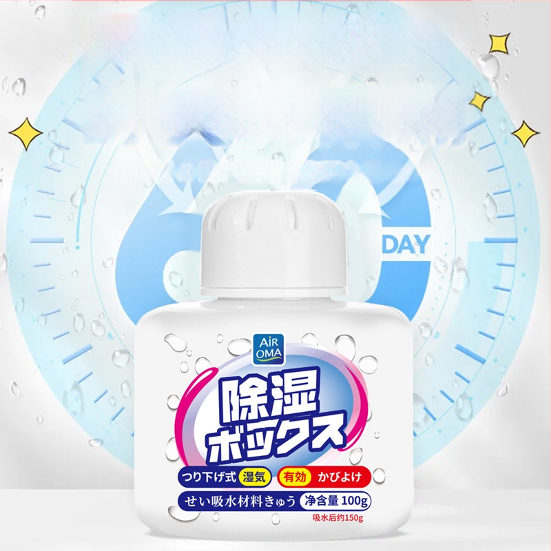 Air OMA Drėgmės Sumažinimo Dėžutė – Drėgmės sugerėjas namų ir bendrabūčio naudojimui, 0,15 kg, dėžutėje, paviršiuje lygiu