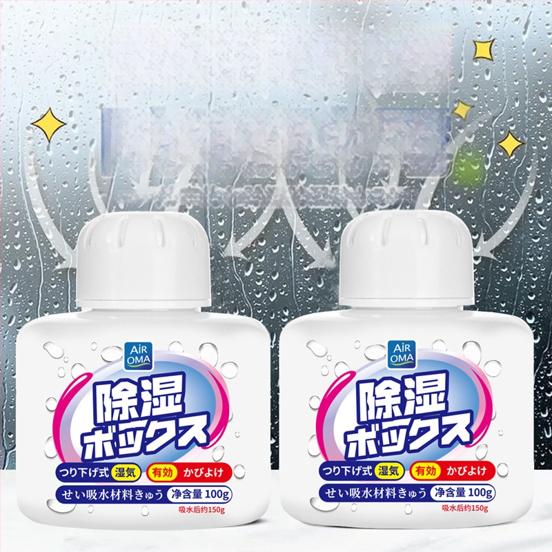 Air OMA Drėgmės Sumažinimo Dėžutė – Drėgmės sugerėjas namų ir bendrabūčio naudojimui, 0,15 kg, dėžutėje, paviršiuje lygiu