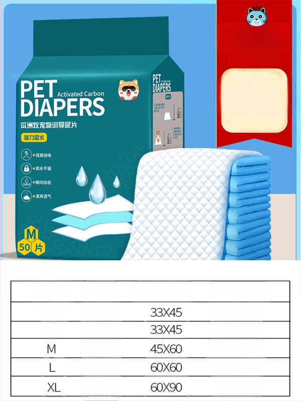 Vienkartinės kilimėliai augintiniams šunims ir katėms, 100 vnt., nepluošto medžiaga, sugeriantys ir kvapų neutralizavimas