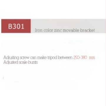 Držiak na drez, nastaviteľný, SCP21, galvanizovaný železný, 460 g, moderný štýl