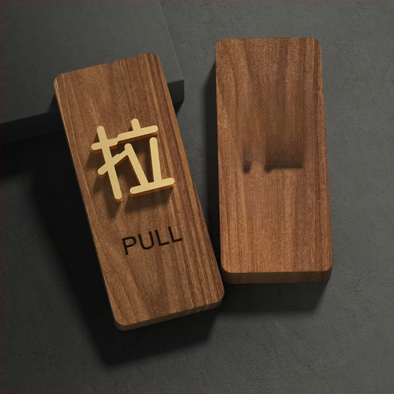 Riešutmedžio plaukiojančių durų sienos ženklas su 3D užrašu, lipnus, skirtas parduotuvėms, B&B, viešbučiams, ligoninėms ir biurų pastatams