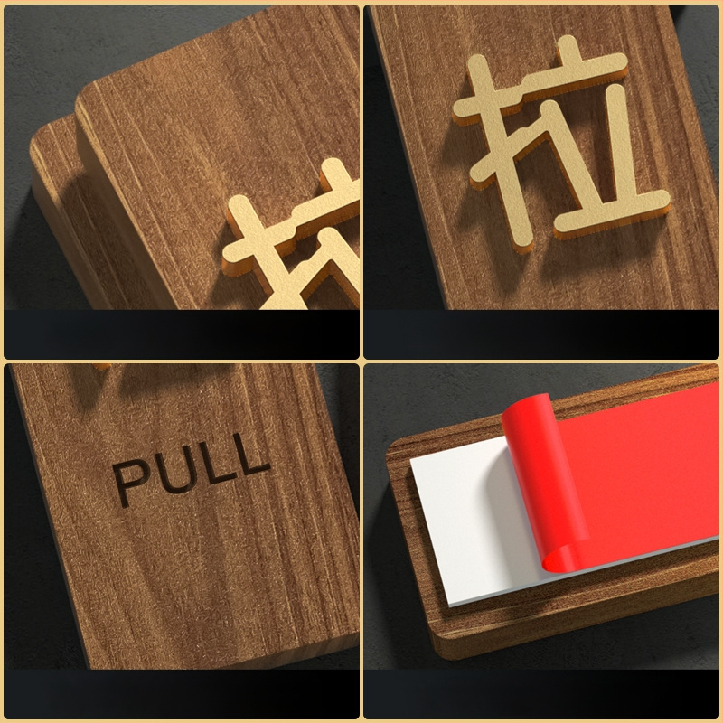 Riešutmedžio plaukiojančių durų sienos ženklas su 3D užrašu, lipnus, skirtas parduotuvėms, B&B, viešbučiams, ligoninėms ir biurų pastatams