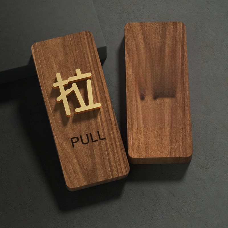 Riešutmedžio plaukiojančių durų sienos ženklas su 3D užrašu, lipnus, skirtas parduotuvėms, B&B, viešbučiams, ligoninėms ir biurų pastatams