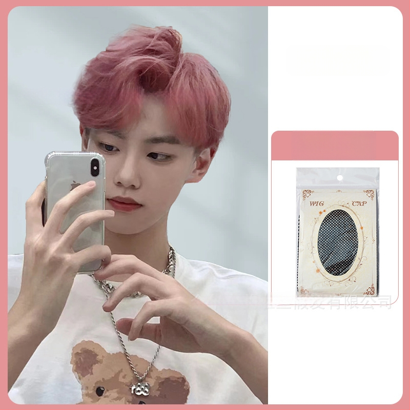 Meeste lühikeste juuksedega parukas, kogu pea kattev, Korea stiilis, keskosa, tihe, kuumuskindlad kiud