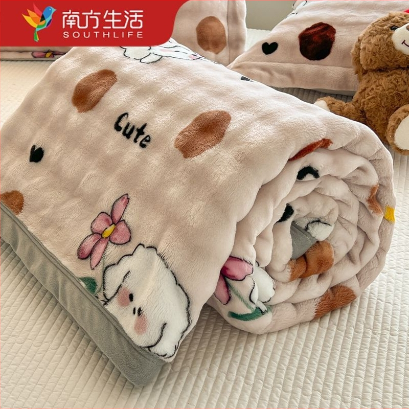 Southlife vilnas korāla flīžu sega, 240–250 g/m², Pirmās klases