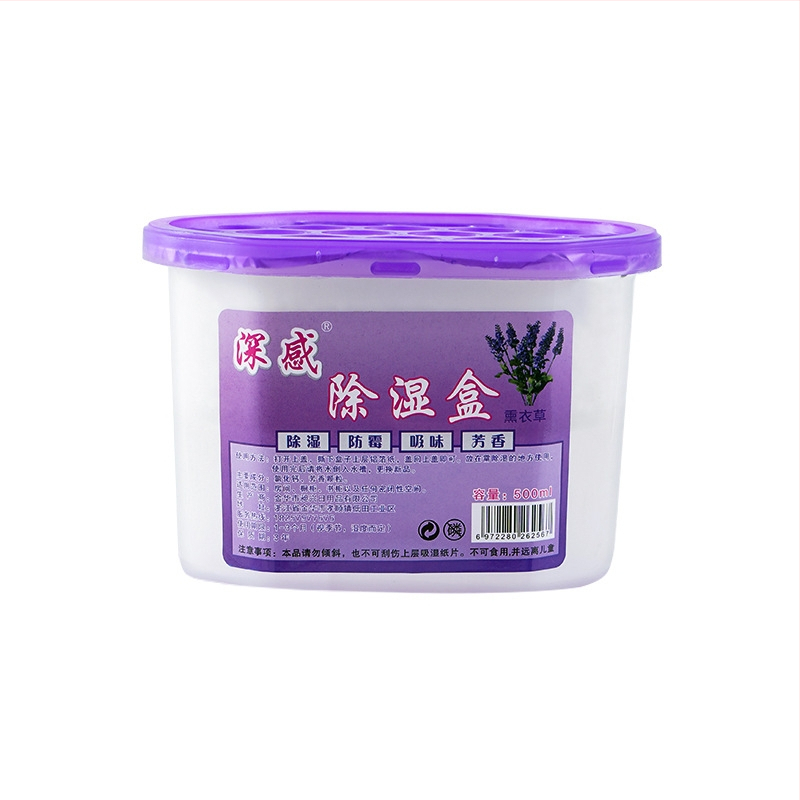 Aktyvus anglies desikantas vidaus drėgmės kontrolei — dėžutėje pakuojama, horizontalus išdėstymas, žiema 2025 leidimas