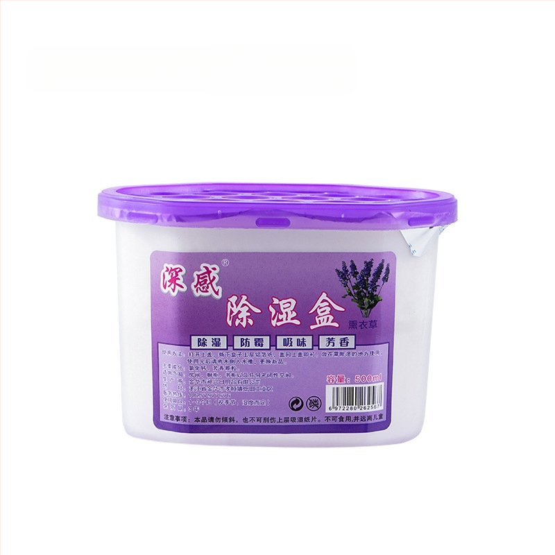 Aktyvus anglies desikantas vidaus drėgmės kontrolei — dėžutėje pakuojama, horizontalus išdėstymas, žiema 2025 leidimas