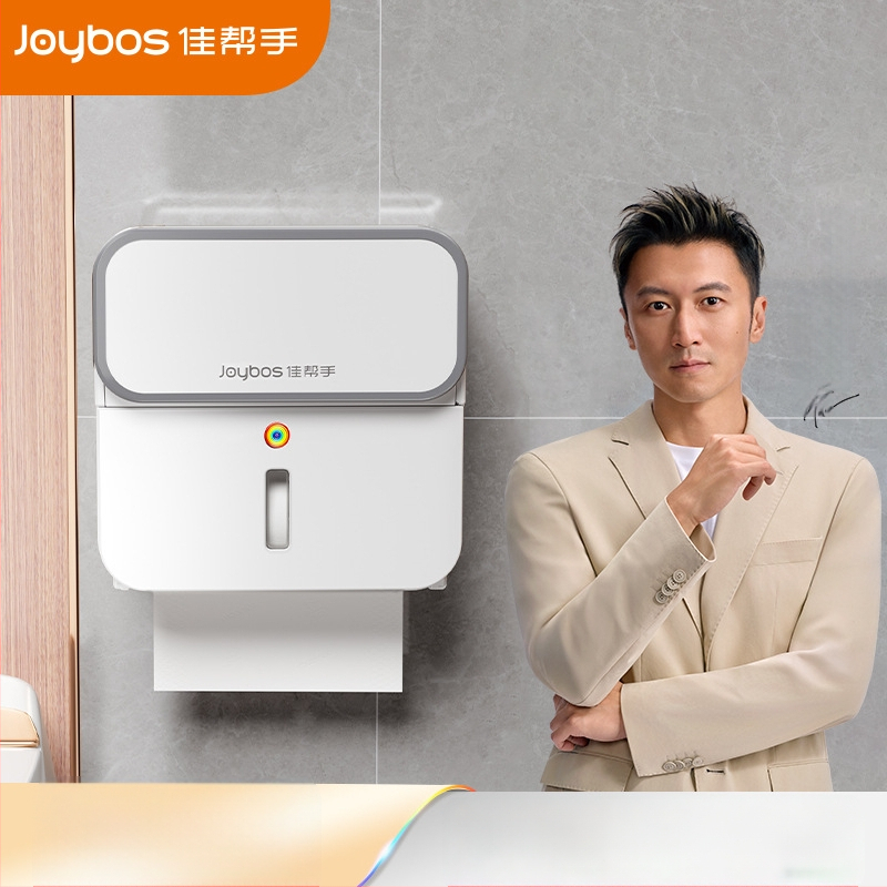 Plastikust salvrätikukarp plokistele salvrätikute jaoks, mitmekülgne, kaasaegse stiiliga, bränd Good helper