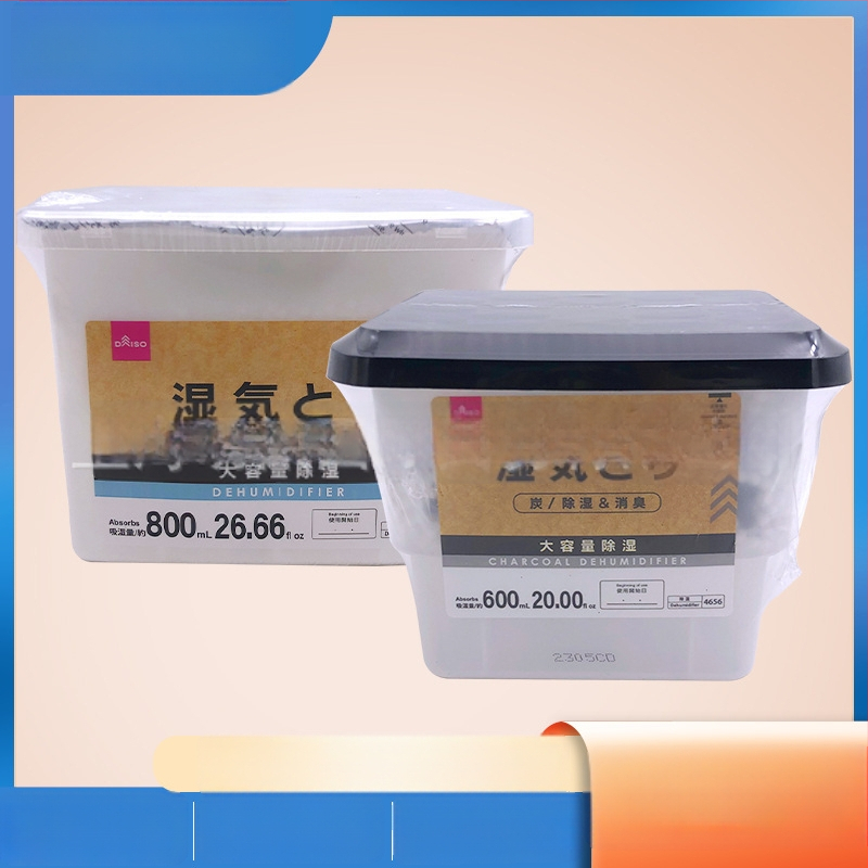 Garderobės drėgmės šalinimo dėžutė – drėgmės sugėrimas, vidaus naudojimui, pelėsio prevencija, Daiso