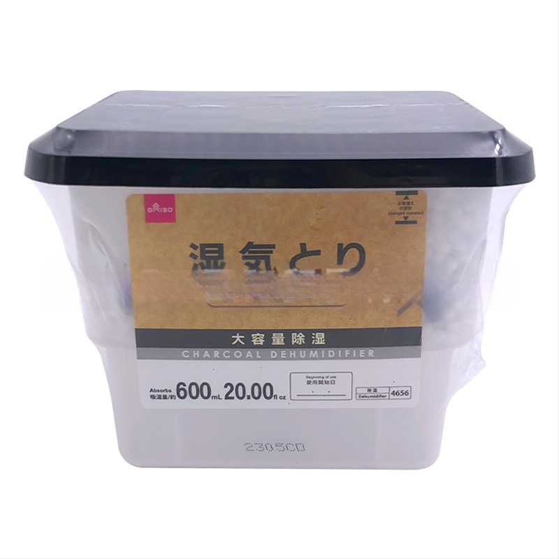 Garderobės drėgmės šalinimo dėžutė – drėgmės sugėrimas, vidaus naudojimui, pelėsio prevencija, Daiso