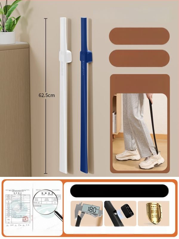 Magnetinis ilgas batų įrankis – aukštos kokybės namų pagalbininkas nėščioms moterims ir vyresnio amžiaus žmonėms