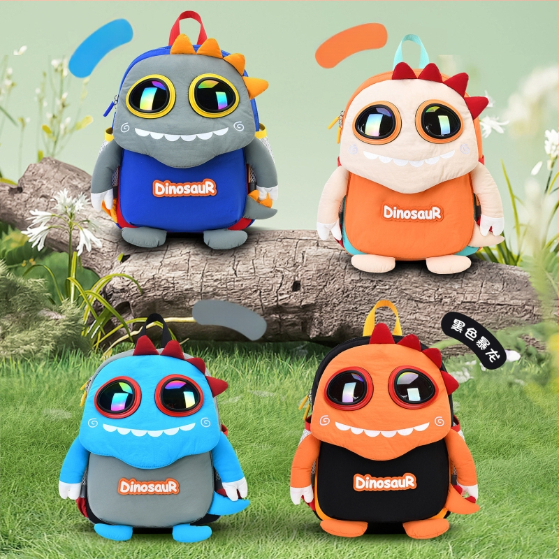 VABC Bērnu mugursoma zēniem un meitenēm, viegla, elpojoša neilona, ar dinosaura rakstu, izliekti plecu siksnas (iekšējais audums: poliesteris; izmantošana: ārpus skolas apmācības; stils: bērnišķīgs un mīļš)