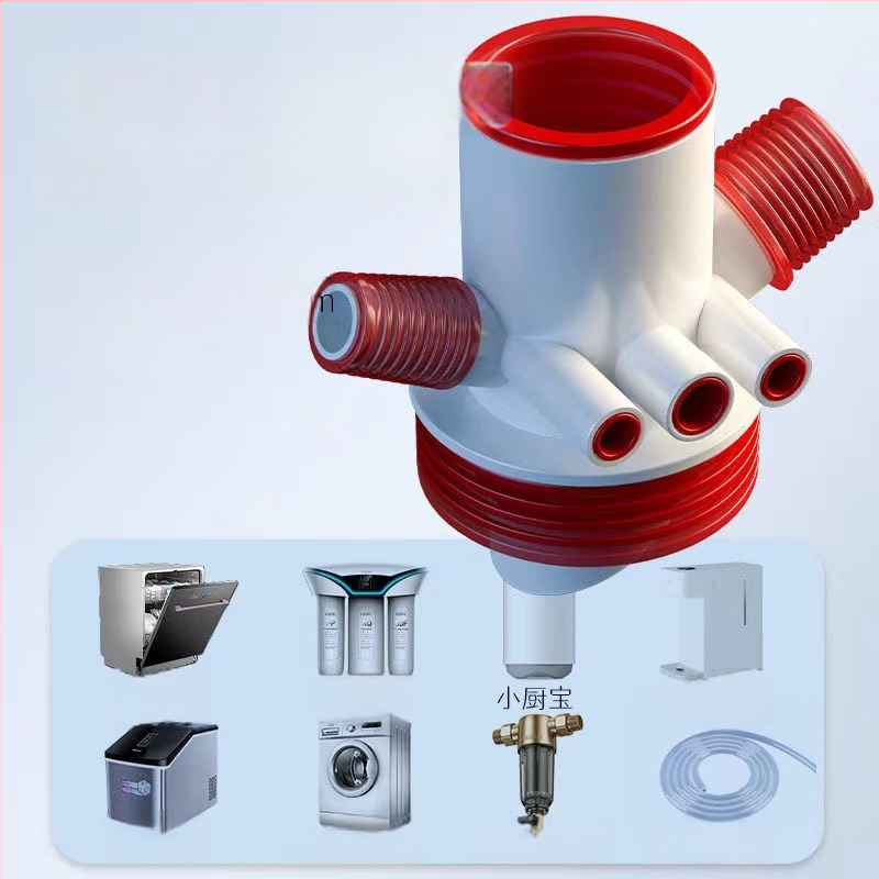 Kolmpealine köögivedelduja jagaja ABS-ist, P-kujuline kuju, tõstetav tüüp, mitmekülgne ühendus kraanile, nõudepesumasinale ja filtrile – Yayier bathroom