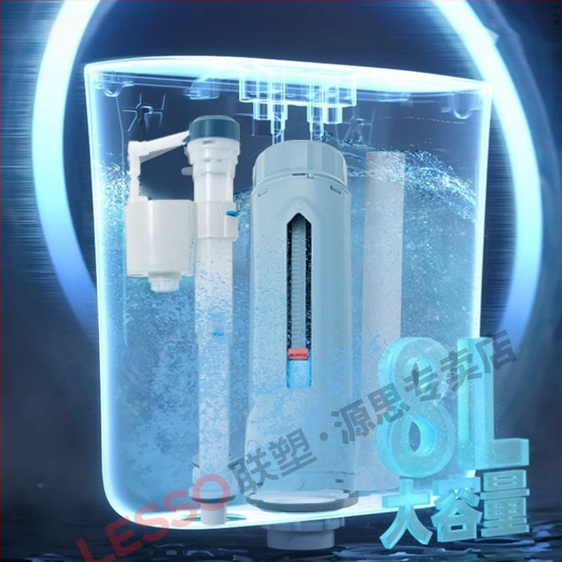 Lesso klozeto plovimo bakelis – universalus sieninis montavimas, 4–7 L, rankinis valdymas, PP medžiaga