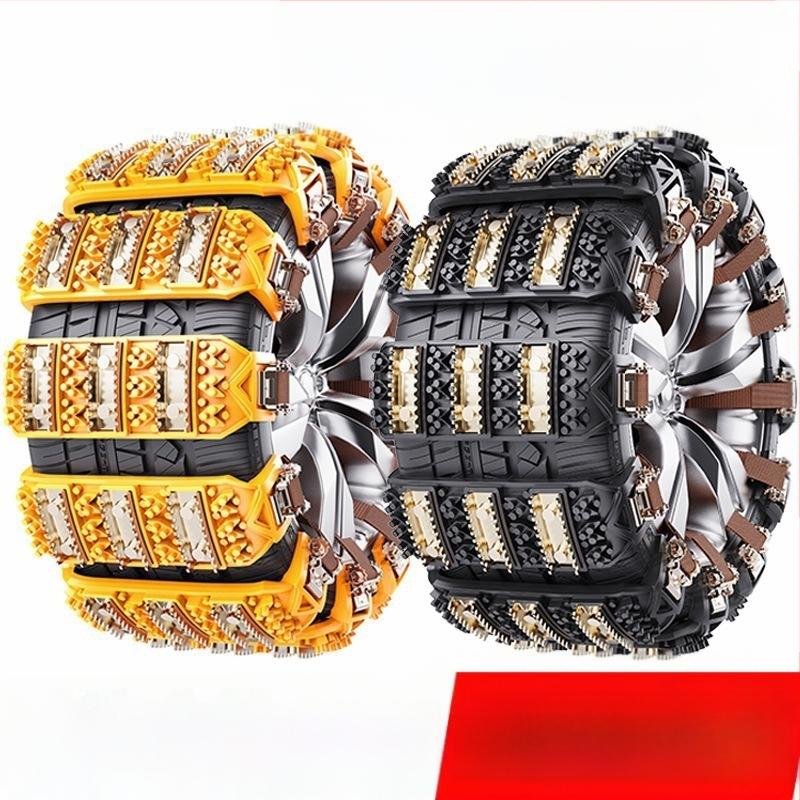 Anti-slip padangų grandinė automobiliams – modelis 1756, universalus; tinka automobiliams, visureigiams, MPV, mikroautobusams ir pikapams; prekės ženklas Ming che zhi bao, įgaliotas privatūs ženklas