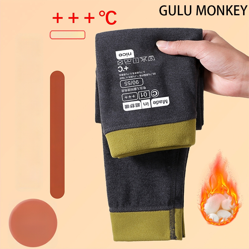 Vaikų termo ilgosios kelnės iš Derong audinio, 90% poliesterio, vidurio juosmens, 3–8 metų amžiui, rudens 2024 įrašas