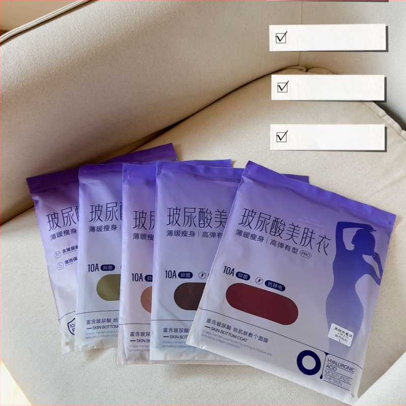 Moterų terminis pagrindinis komplektas — ultra plonas nailono pagrindinis sluoksnis, be siūlių, odai malonus, išlaiko šilumą, ilgomis rankovėmis viršutinė dalis + ilgos kelnės