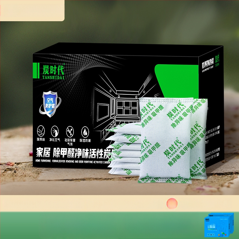 Bambuko anglies maišelis formaldehido šalinimui ir drėgmės absorbcijai, 100 g/vnt., skirtas patalpai, pakuočių 10/15/20/30/50