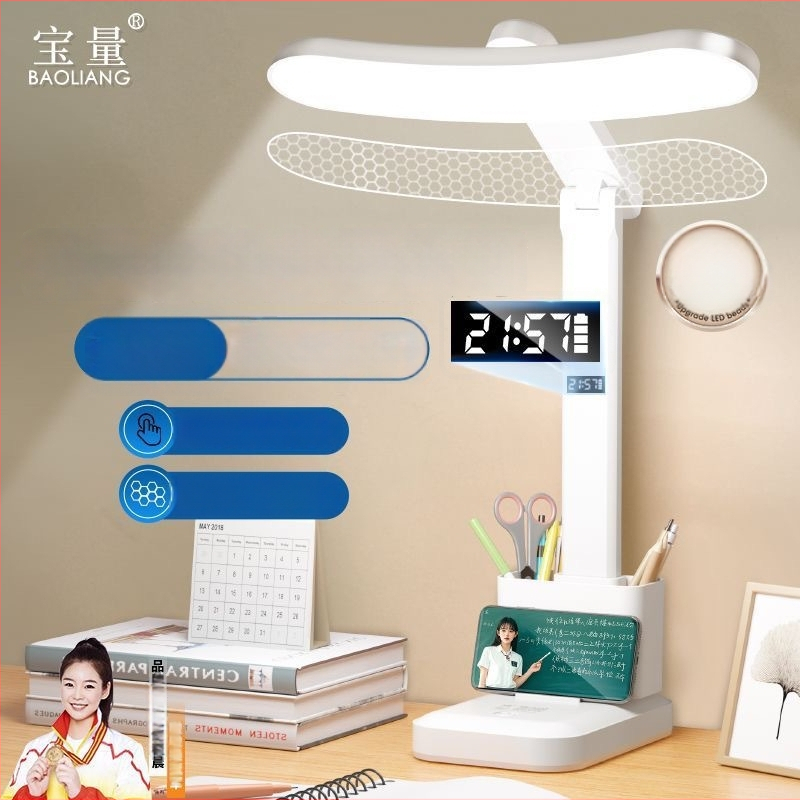 Kõver LED laualamp täis spektriga, silmade kaitseks, kokkupandav, sisseehitatud liitiumakuga, puutetundlik lüliti