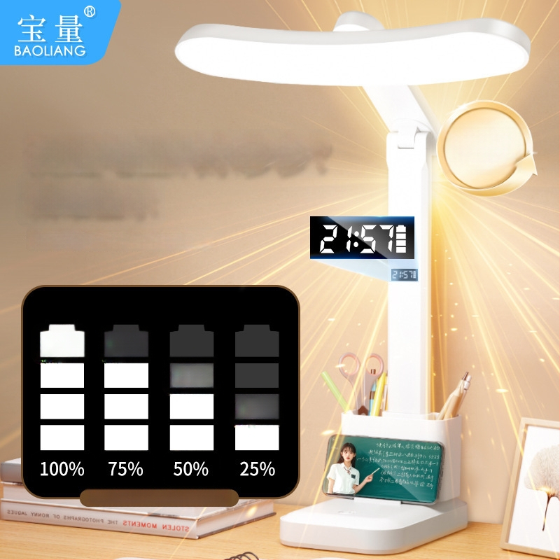 Kõver LED laualamp täis spektriga, silmade kaitseks, kokkupandav, sisseehitatud liitiumakuga, puutetundlik lüliti