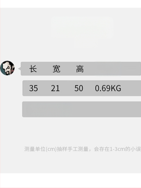 Laiendatav seljakott reisile, unisex, 36–55L, nailon, 14-tollisele sülearvutile