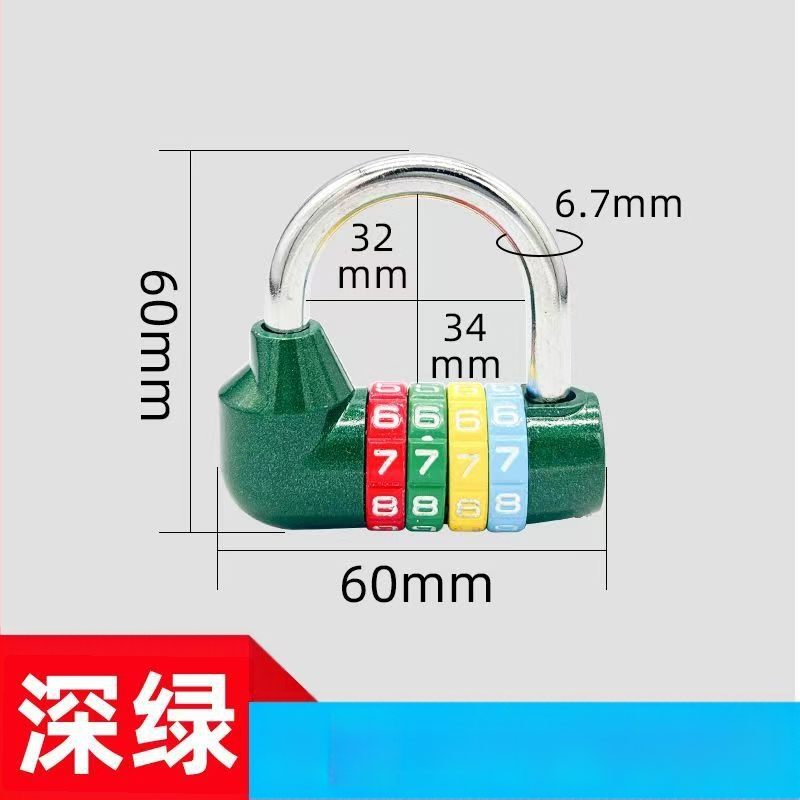 U formos spyna su kodu, viso metalo serija 206, plieno ir lydinio medžiaga, 250 g, skirta dviračiams ir spintelėms