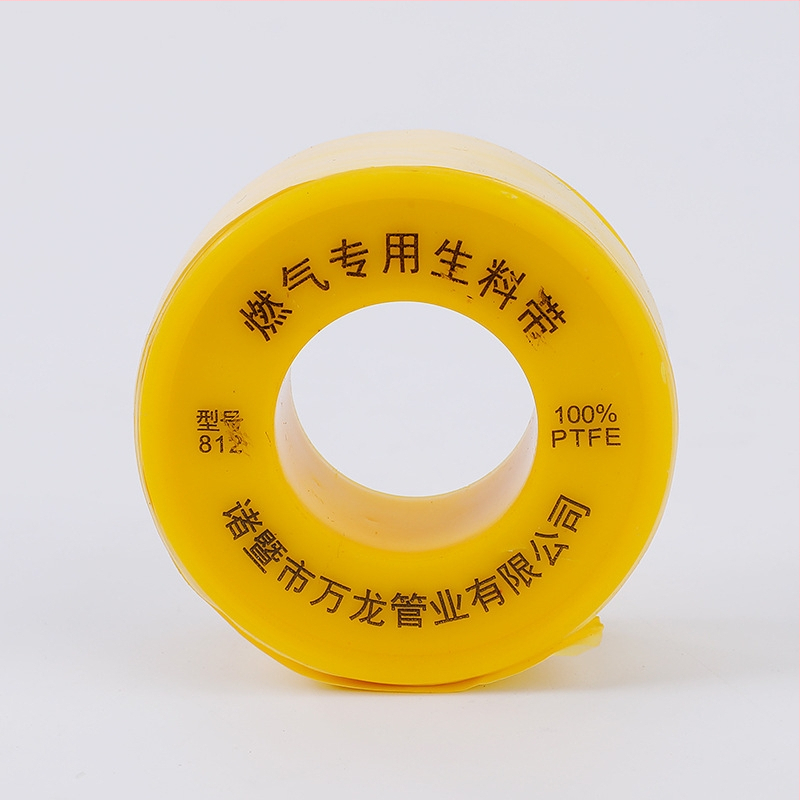 PTFE tihendusteip gaasi- ja veega soojendavate torude jaoks, JDG