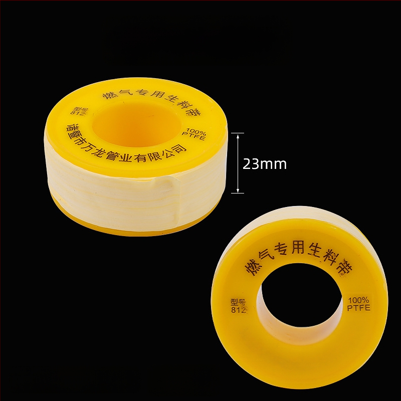 PTFE tihendusteip gaasi- ja veega soojendavate torude jaoks, JDG