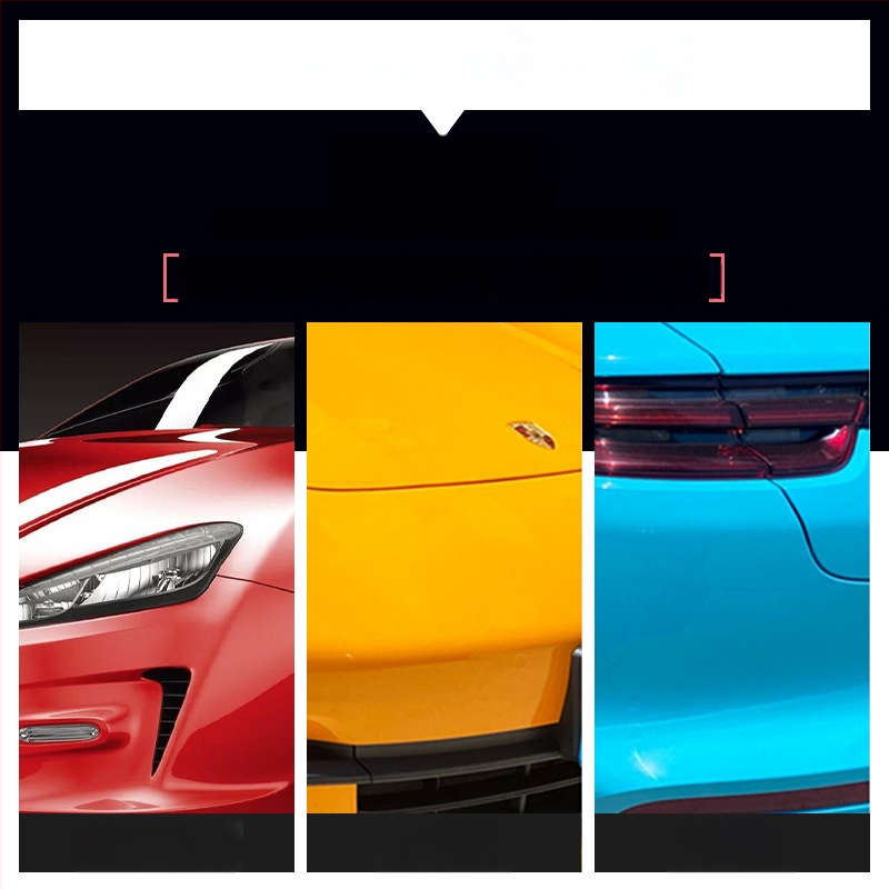 TPU automobilinių dangų valymo ir priežiūros skystis | Prekės ženklas Tubeer/Tubett | Pagrindinės sudedamosios dalys: cheminės medžiagos | Galiojimo laikas: 3 metai | Kokybės standartai: įmonės standartai