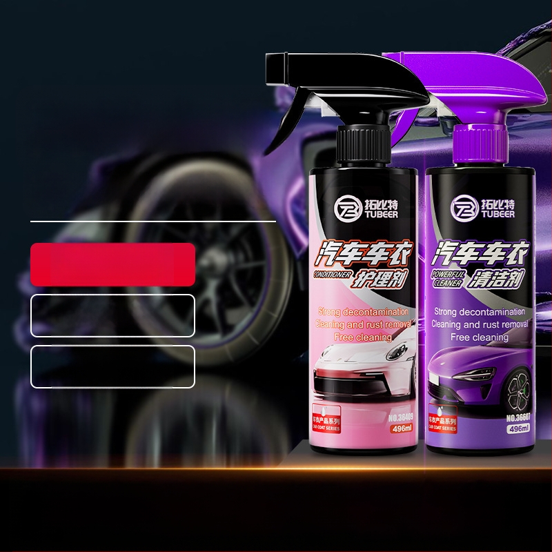 TPU automobilinių dangų valymo ir priežiūros skystis | Prekės ženklas Tubeer/Tubett | Pagrindinės sudedamosios dalys: cheminės medžiagos | Galiojimo laikas: 3 metai | Kokybės standartai: įmonės standartai