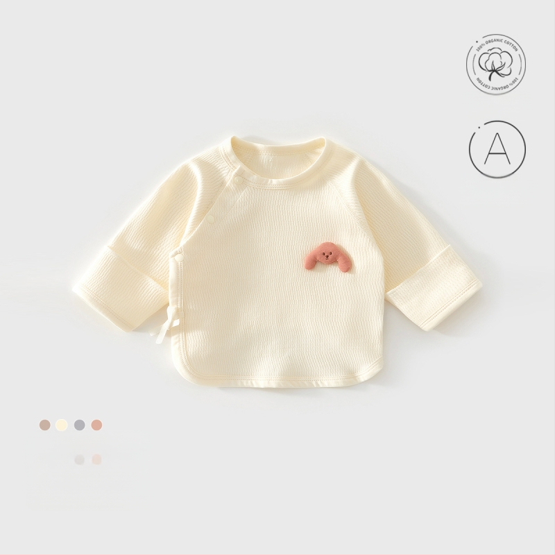 Kūdikių drabužių komplektas – unisex, 100% medvilnė, su kepure, pirštinėmis ir kojinėmis – švelnus audinys