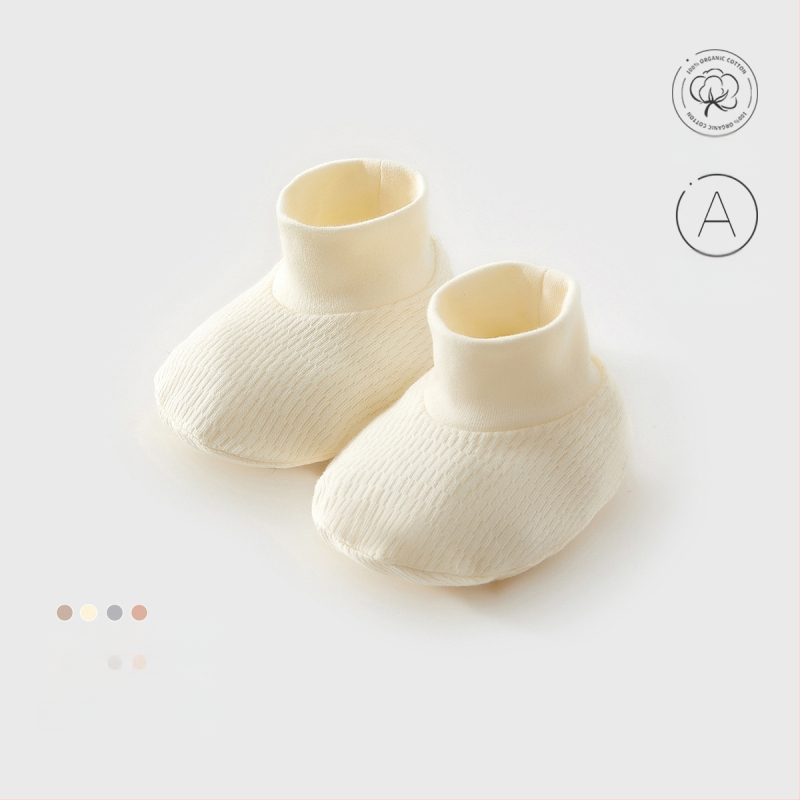 Kūdikių drabužių komplektas – unisex, 100% medvilnė, su kepure, pirštinėmis ir kojinėmis – švelnus audinys