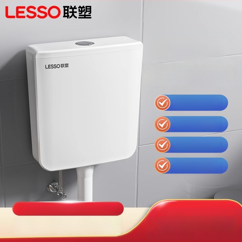 Sieninis vandens rezervuaras klozetui čiupti — PP medžiaga, 4–7 L plovimas, rankinis plovimo valdymas, grindų nuvedimas, modelis EP02103