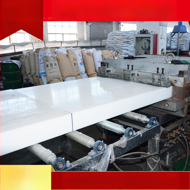 Stora PP pjaustymo plokštė, UV atspari, rūgščių ir šarmų atspari, ugniai atspari