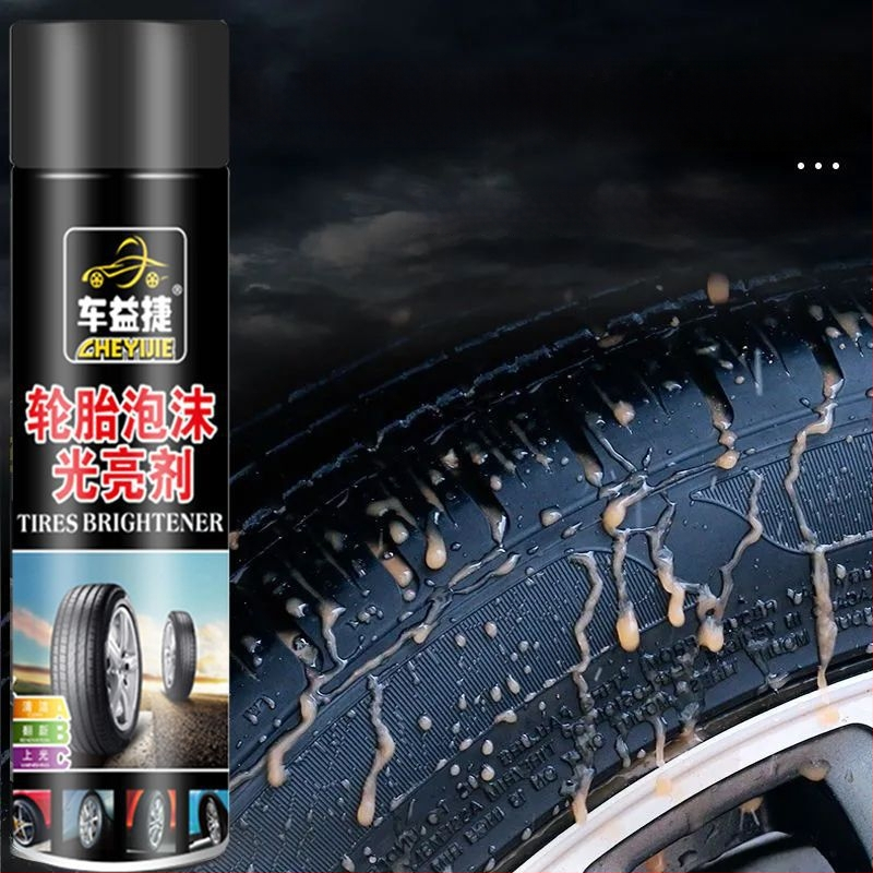 Powerful Factory Sada údržby pneumat a kolies: čistiaca pena, lesk a údržba (kompletná sada)