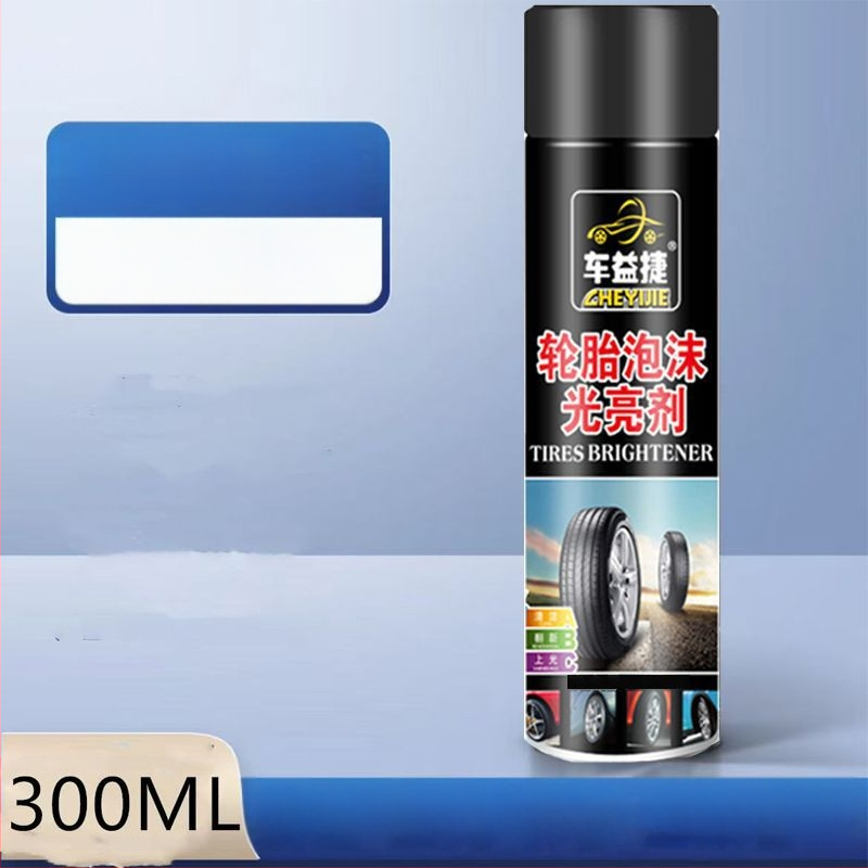 Powerful Factory Sada údržby pneumat a kolies: čistiaca pena, lesk a údržba (kompletná sada)